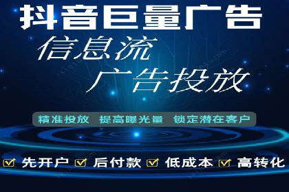 竞价托管SEM与自然搜索的协同效应案例