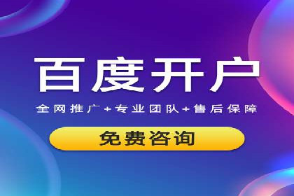 投资新趋势：开户高返点案例解析